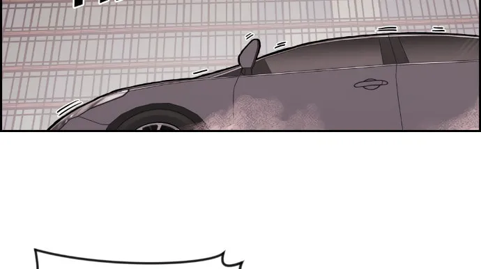 Webtoon Character Na Kang Lim Chapter 64 page 61 - 