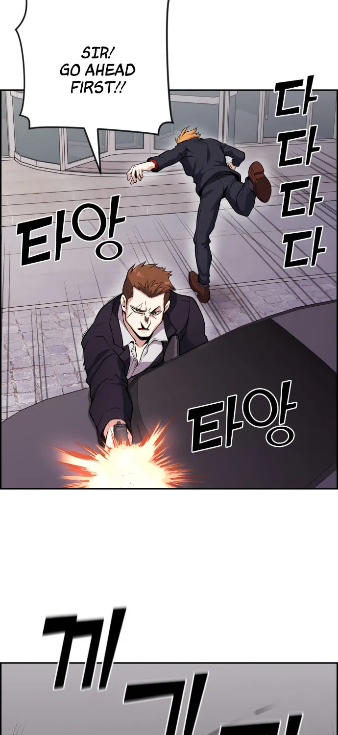 Webtoon Character Na Kang Lim Chapter 64 page 62 - 