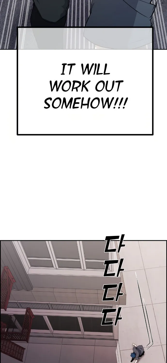 Webtoon Character Na Kang Lim Chapter 64 page 72 - 