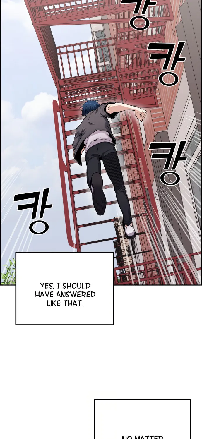 Webtoon Character Na Kang Lim Chapter 64 page 74 - 