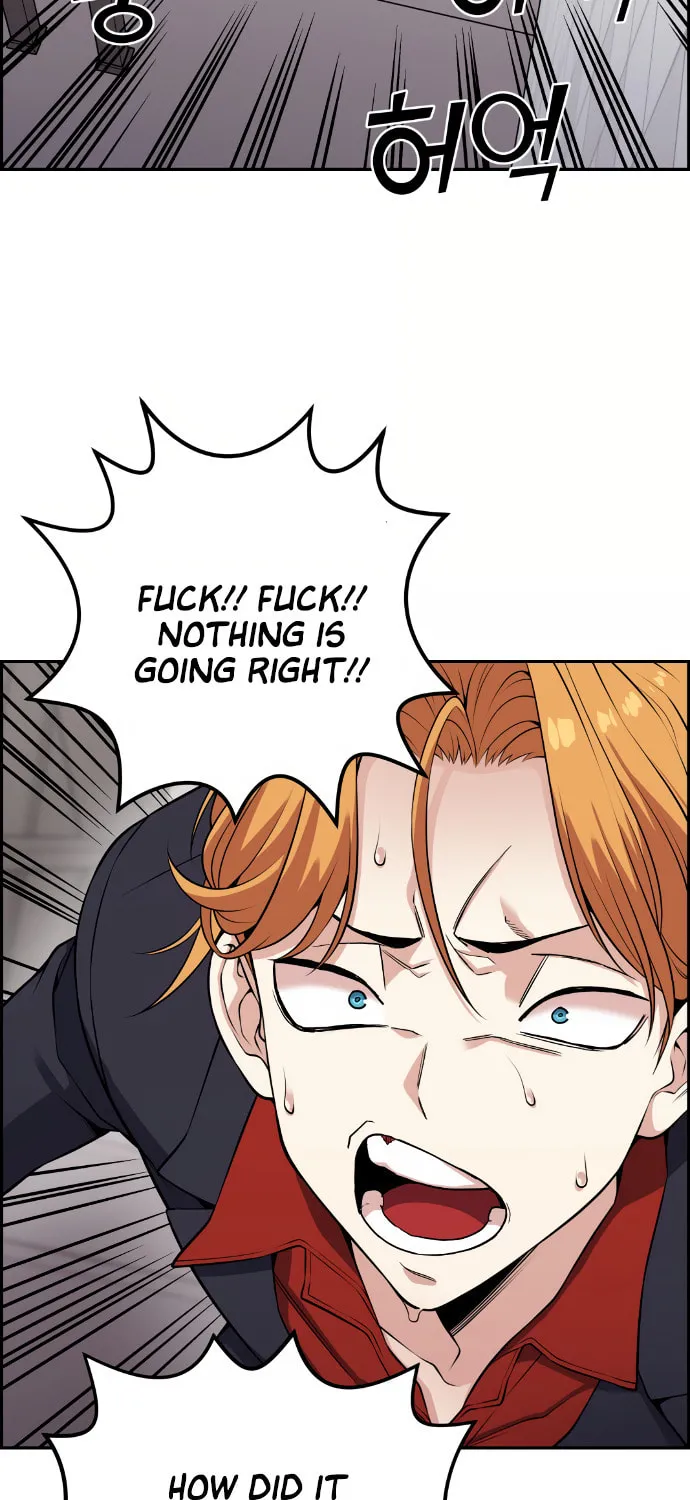 Webtoon Character Na Kang Lim Chapter 64 page 84 - 