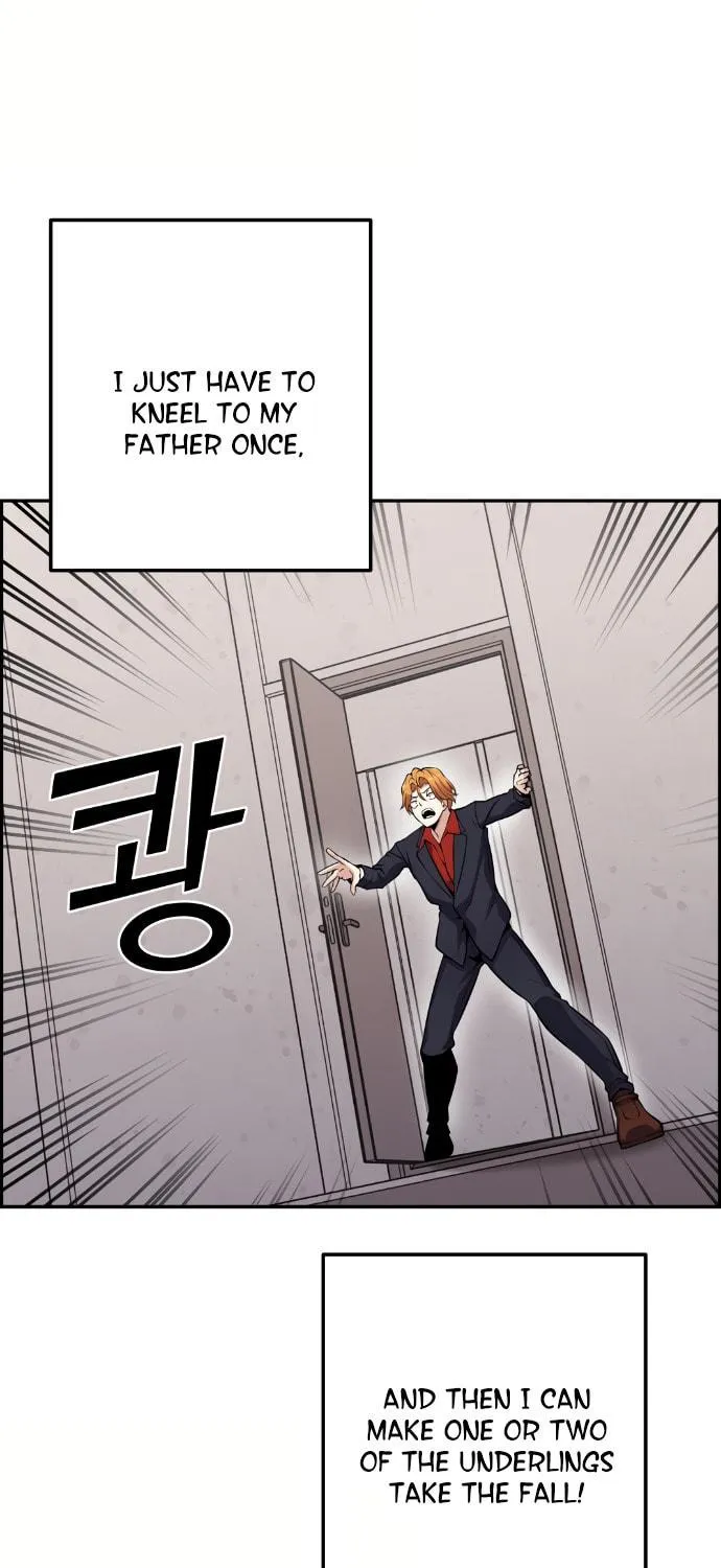 Webtoon Character Na Kang Lim Chapter 64 page 88 - 