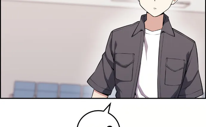 Webtoon Character Na Kang Lim Chapter 65 page 121 - 