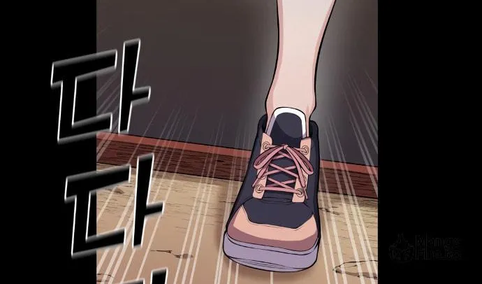 Webtoon Character Na Kang Lim Chapter 65 page 143 - 