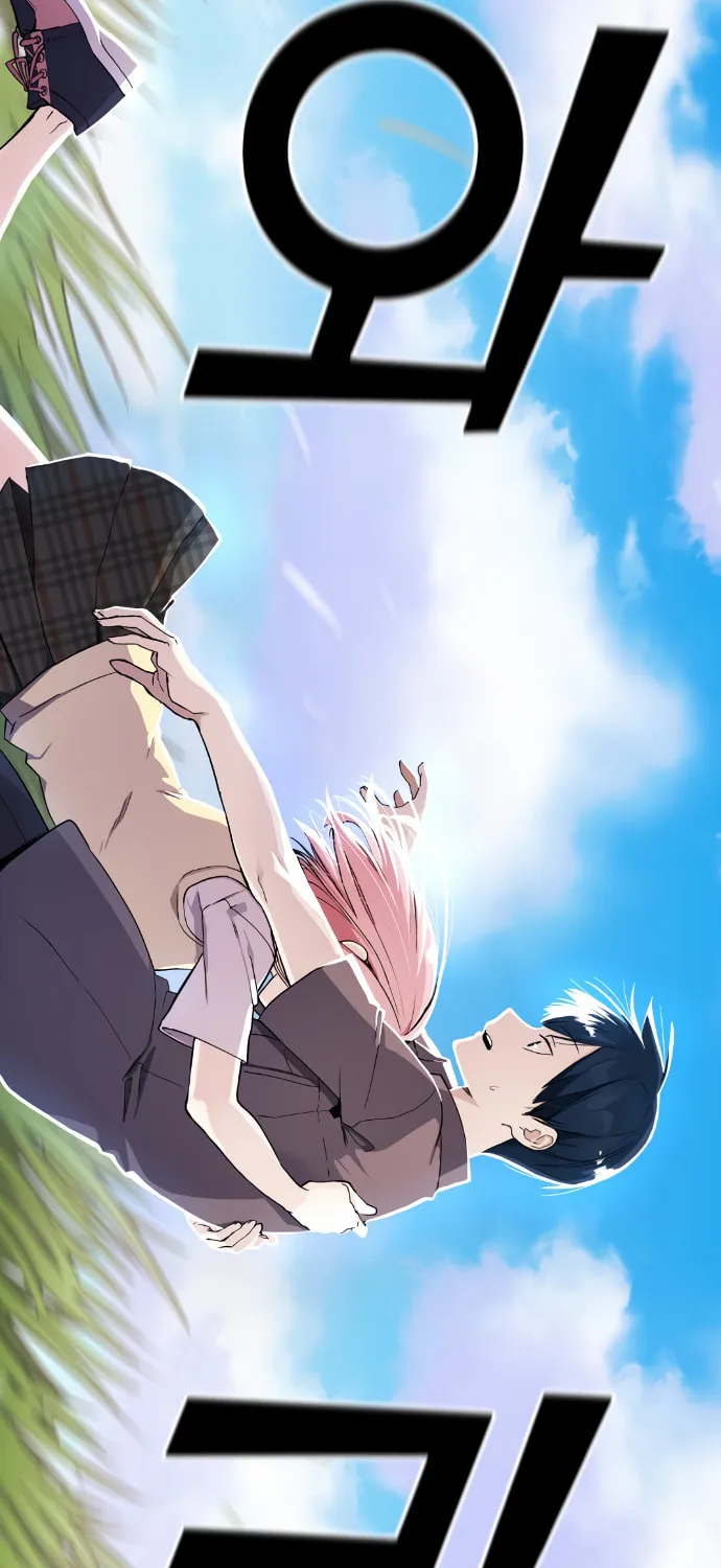 Webtoon Character Na Kang Lim Chapter 65 page 146 - 
