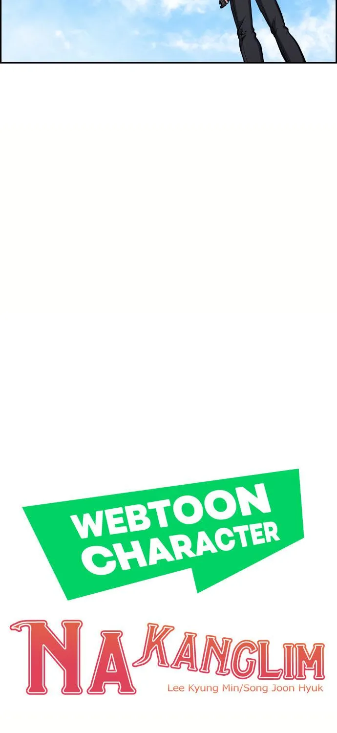 Webtoon Character Na Kang Lim Chapter 65 page 8 - 