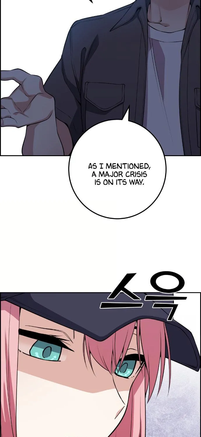 Webtoon Character Na Kang Lim Chapter 65 page 88 - 