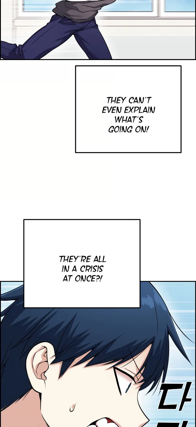 Webtoon Character Na Kang Lim Chapter 66 page 102 - 