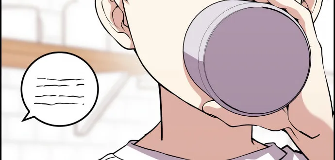 Webtoon Character Na Kang Lim Chapter 66 page 13 - 