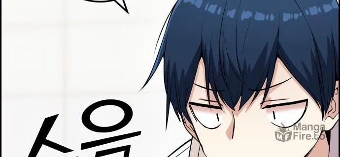 Webtoon Character Na Kang Lim Chapter 66 page 125 - 