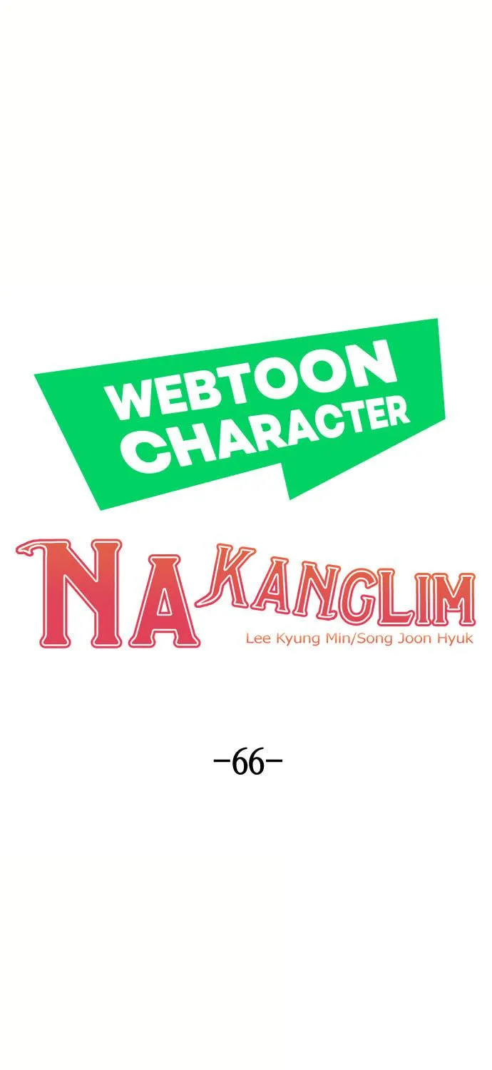 Webtoon Character Na Kang Lim Chapter 66 page 16 - 