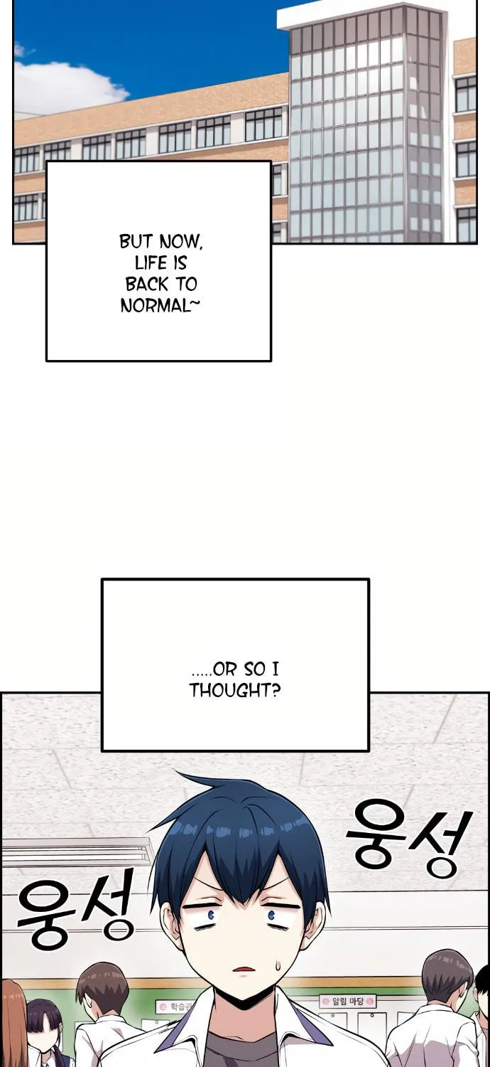 Webtoon Character Na Kang Lim Chapter 66 page 18 - 