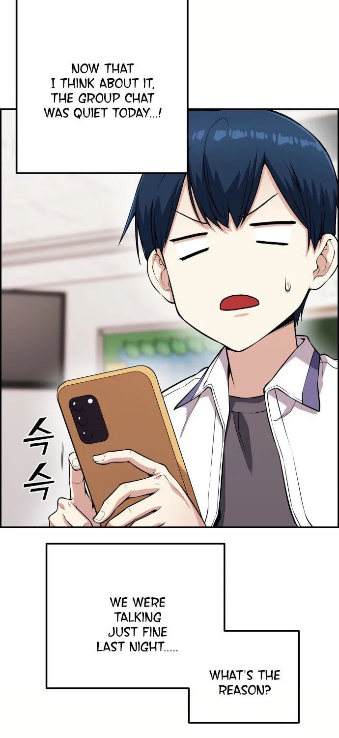 Webtoon Character Na Kang Lim Chapter 66 page 32 - 
