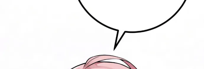 Webtoon Character Na Kang Lim Chapter 66 page 51 - 