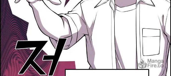 Webtoon Character Na Kang Lim Chapter 66 page 65 - 