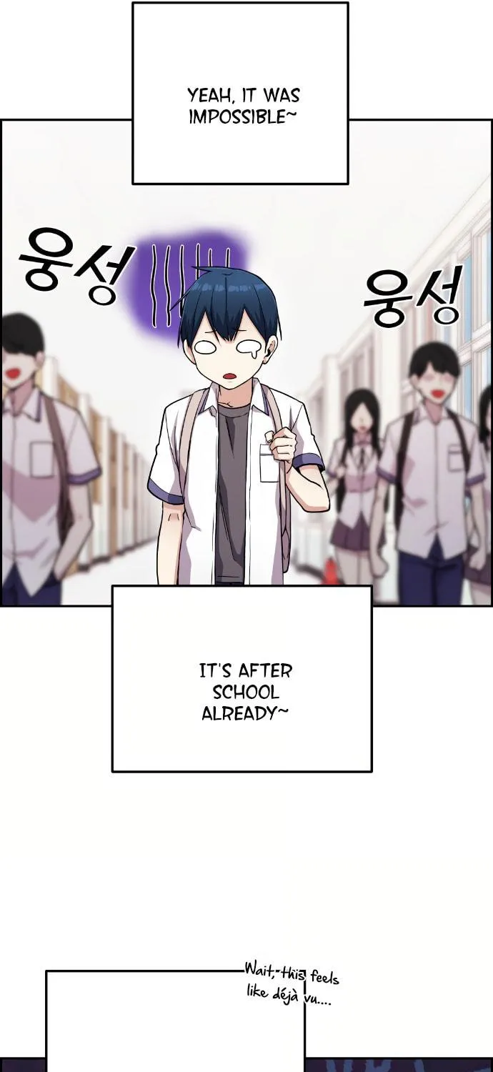 Webtoon Character Na Kang Lim Chapter 66 page 94 - 