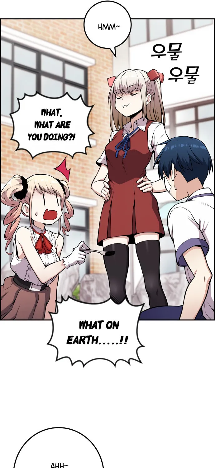 Webtoon Character Na Kang Lim Chapter 67 page 109 - 