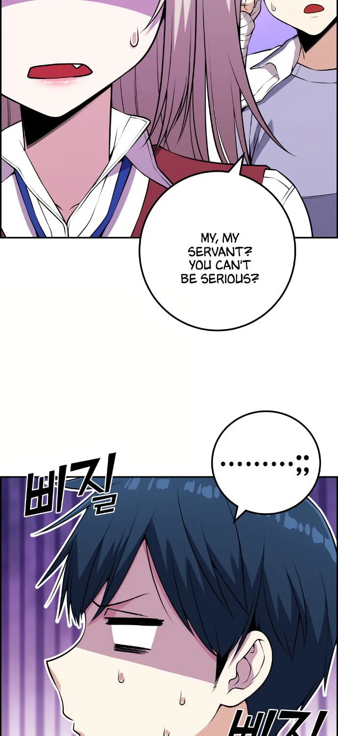 Webtoon Character Na Kang Lim Chapter 67 page 19 - 