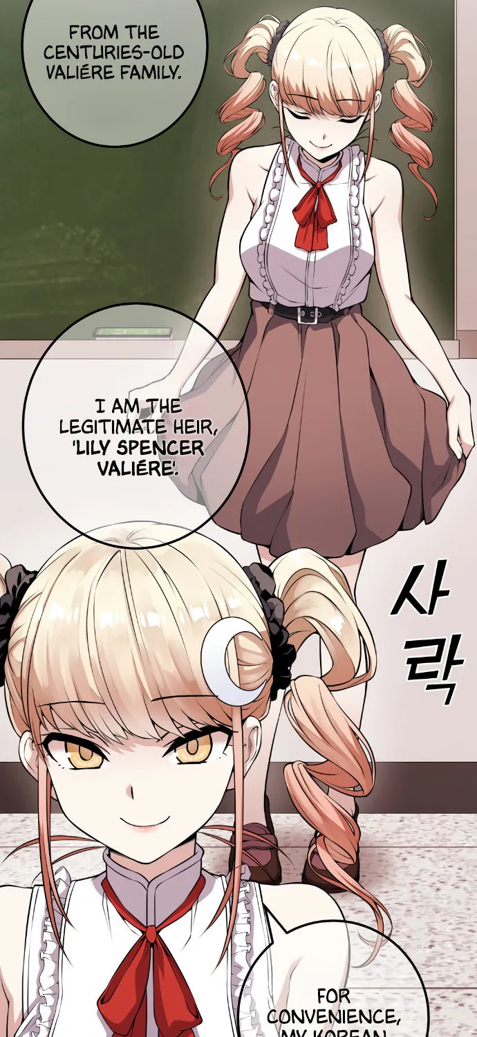 Webtoon Character Na Kang Lim Chapter 67 page 43 - 