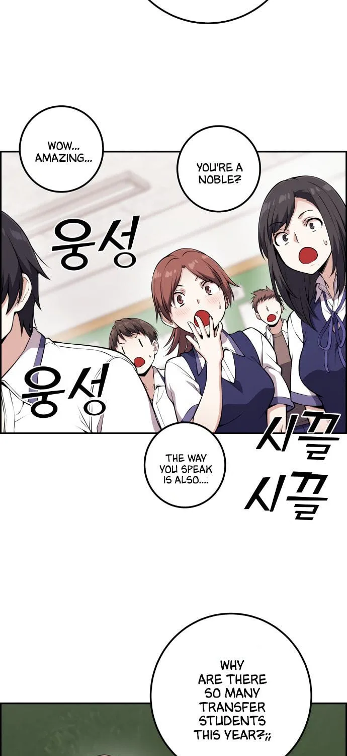 Webtoon Character Na Kang Lim Chapter 67 page 45 - 