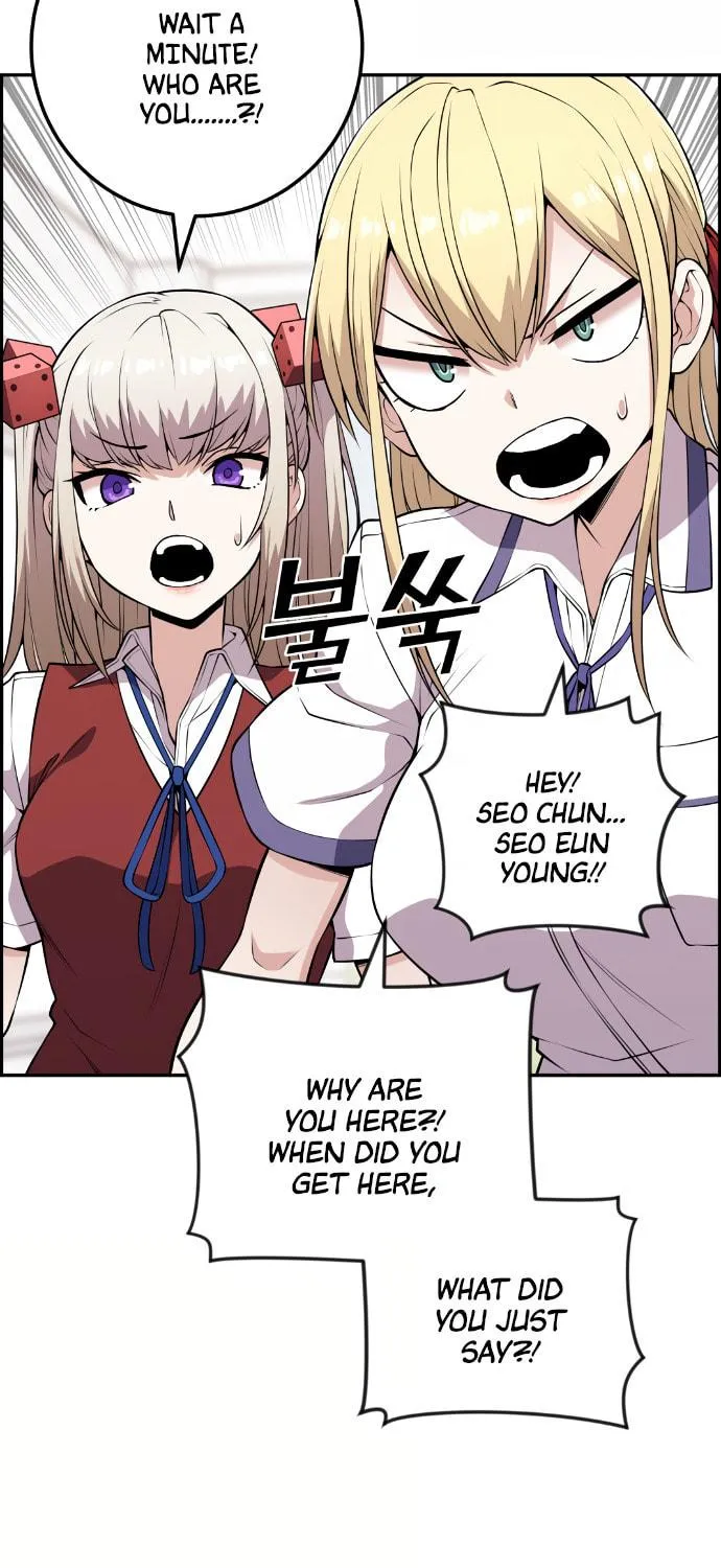 Webtoon Character Na Kang Lim Chapter 67 page 7 - 
