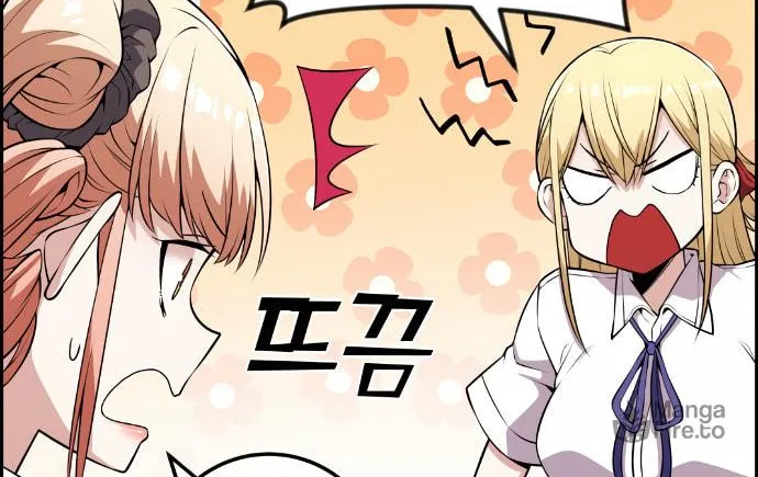 Webtoon Character Na Kang Lim Chapter 67 page 64 - 