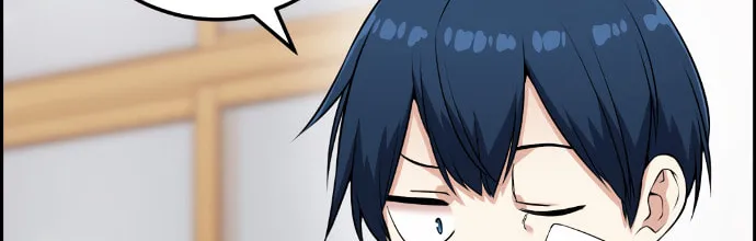 Webtoon Character Na Kang Lim Chapter 67 page 74 - 