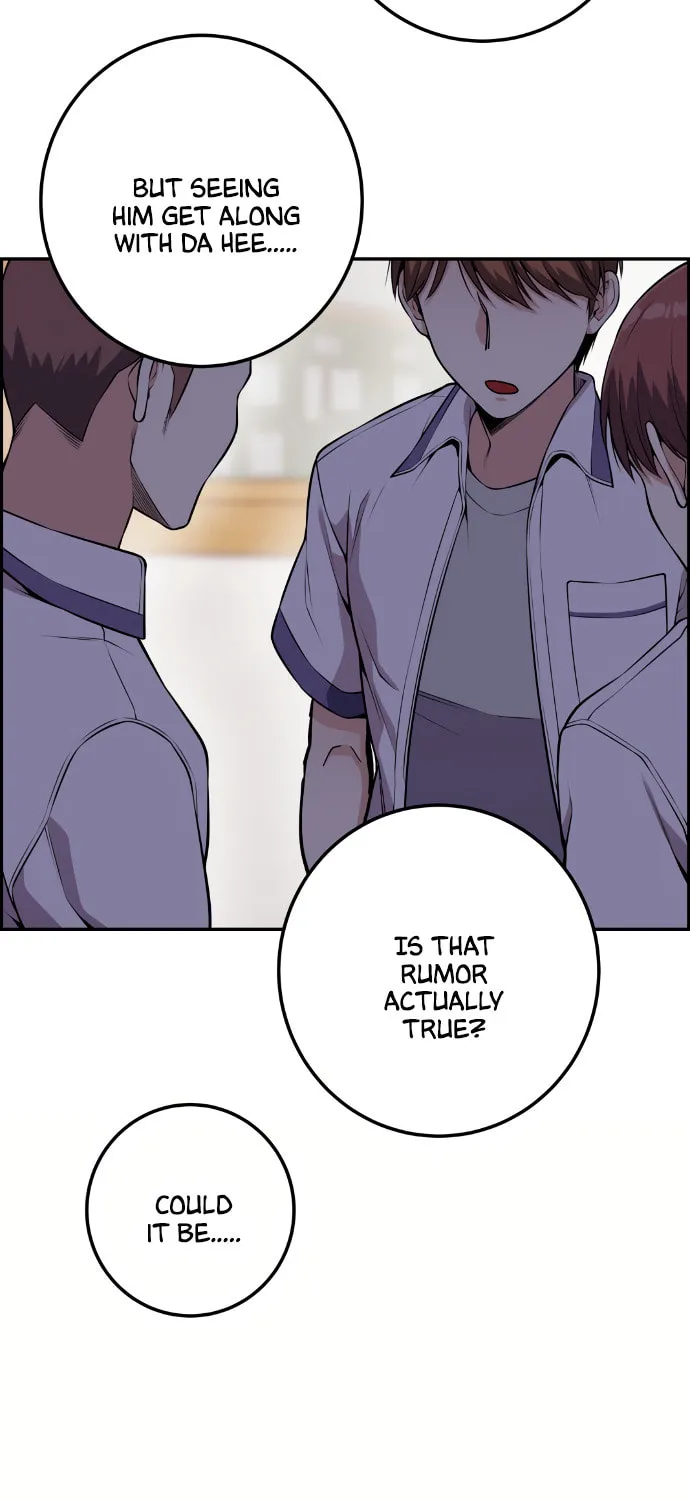 Webtoon Character Na Kang Lim Chapter 67 page 79 - 