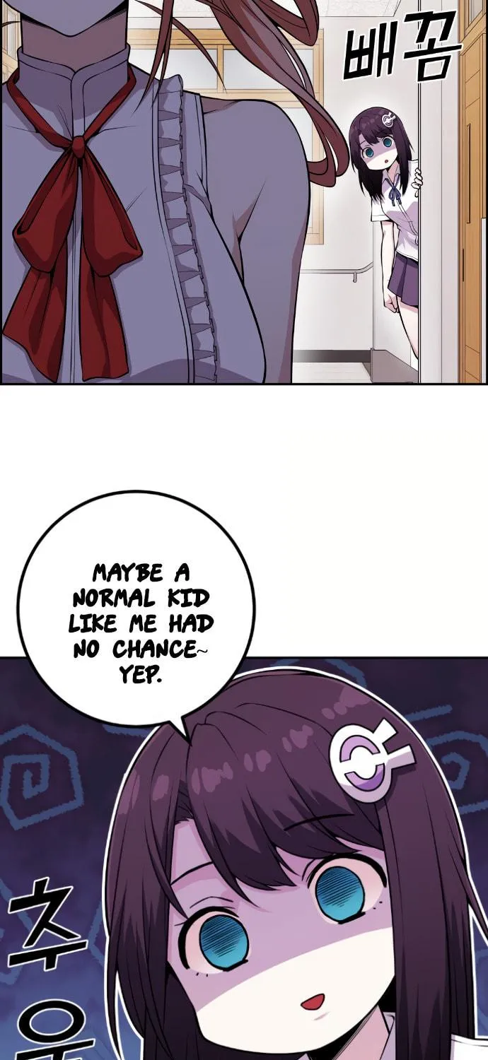 Webtoon Character Na Kang Lim Chapter 67 page 81 - 