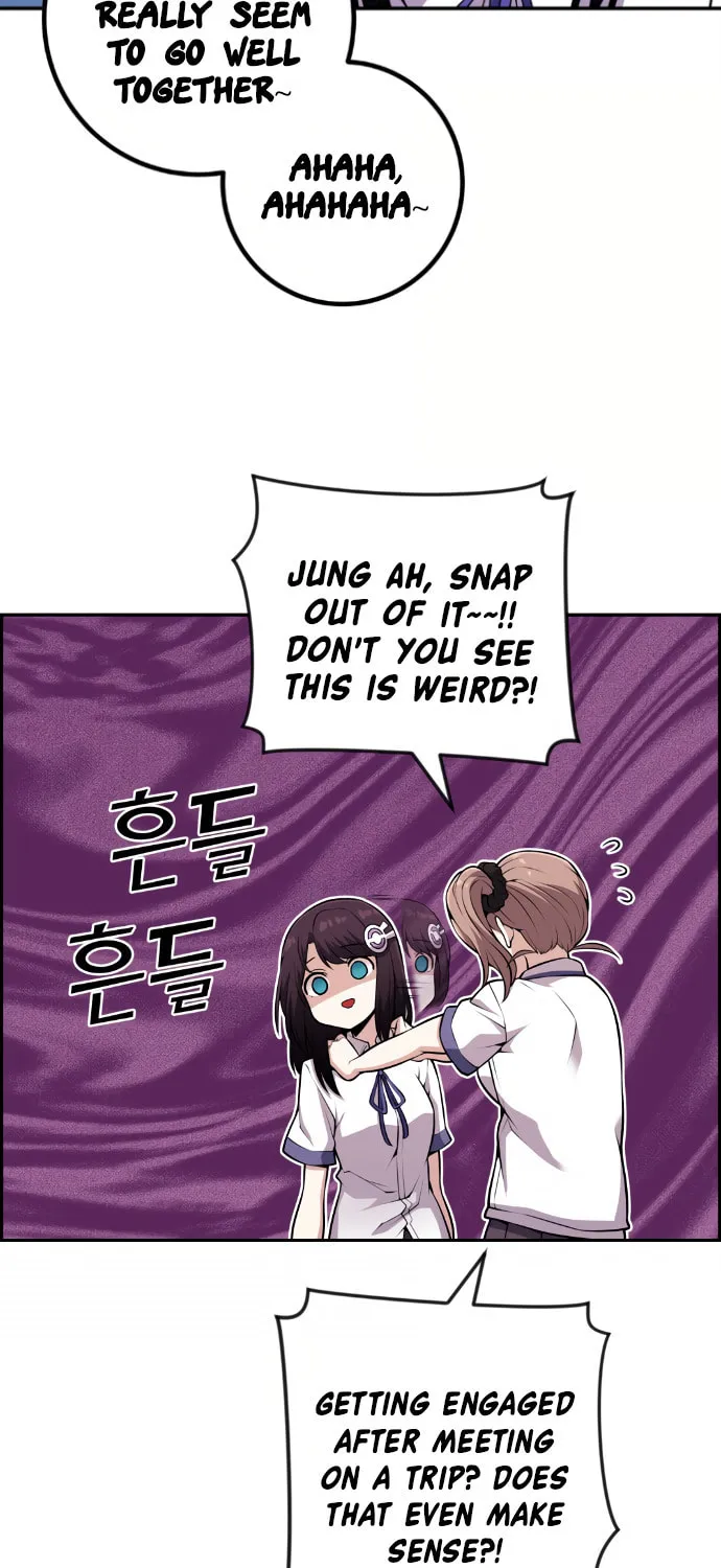 Webtoon Character Na Kang Lim Chapter 67 page 83 - 