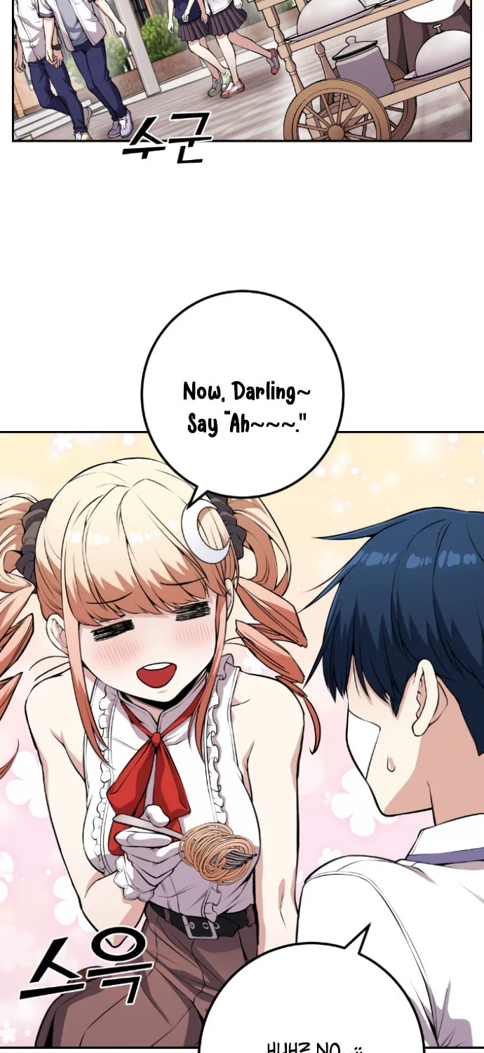 Webtoon Character Na Kang Lim Chapter 67 page 95 - 