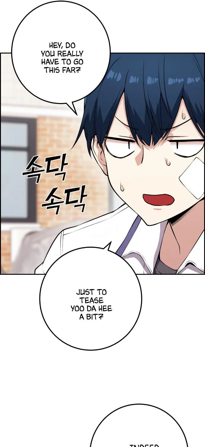 Webtoon Character Na Kang Lim Chapter 67 page 97 - 