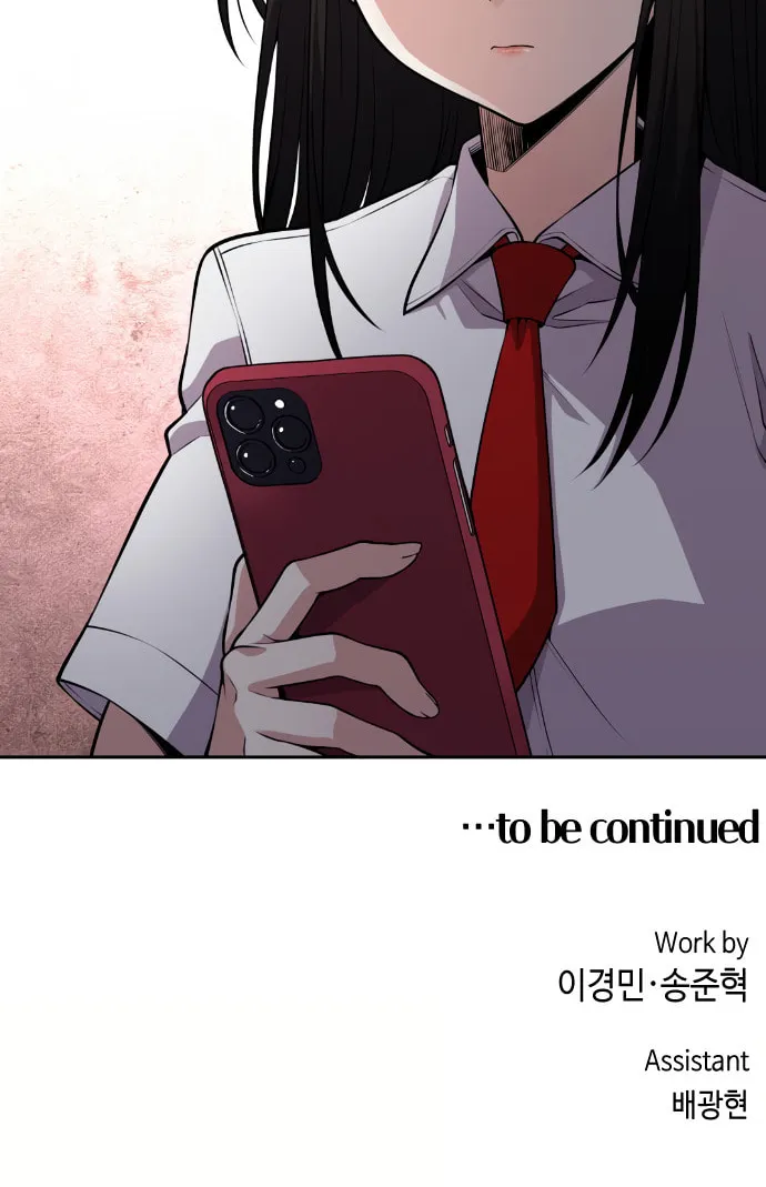 Webtoon Character Na Kang Lim Chapter 68 page 111 - 