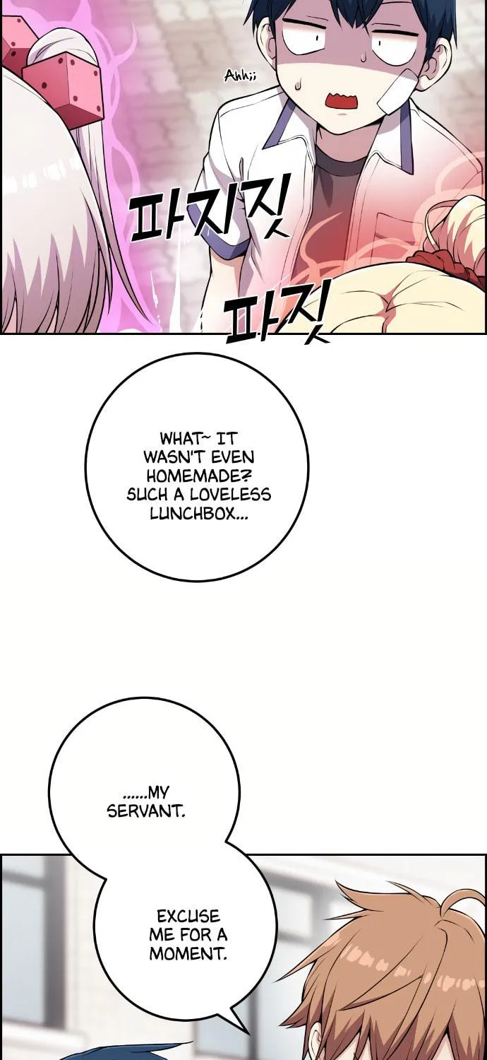 Webtoon Character Na Kang Lim Chapter 68 page 16 - 
