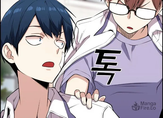 Webtoon Character Na Kang Lim Chapter 68 page 17 - 