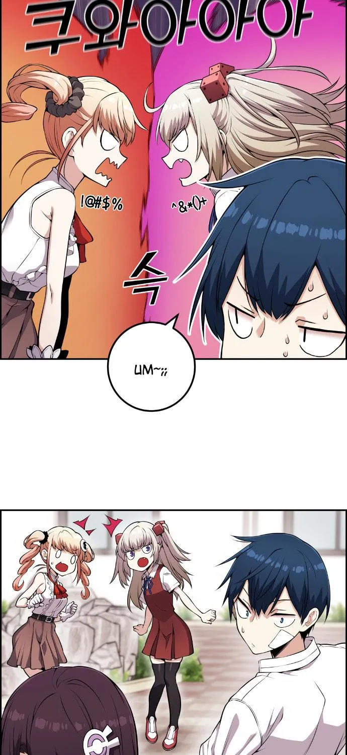 Webtoon Character Na Kang Lim Chapter 68 page 28 - 