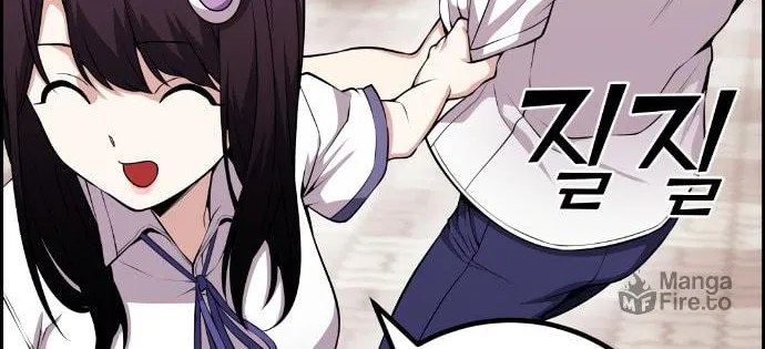 Webtoon Character Na Kang Lim Chapter 68 page 29 - 