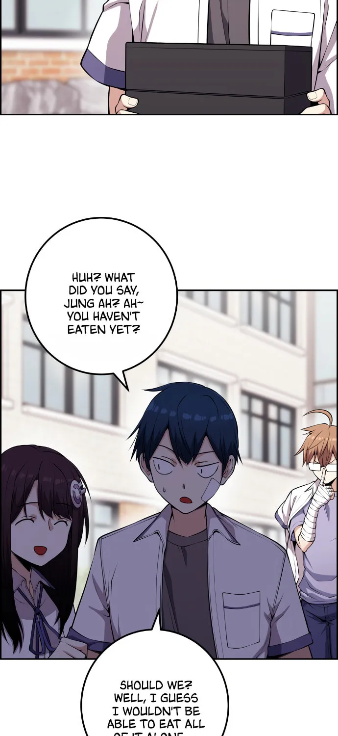 Webtoon Character Na Kang Lim Chapter 68 page 74 - 