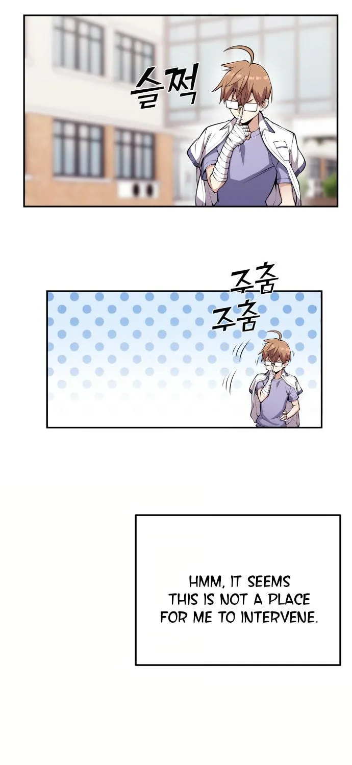 Webtoon Character Na Kang Lim Chapter 68 page 76 - 