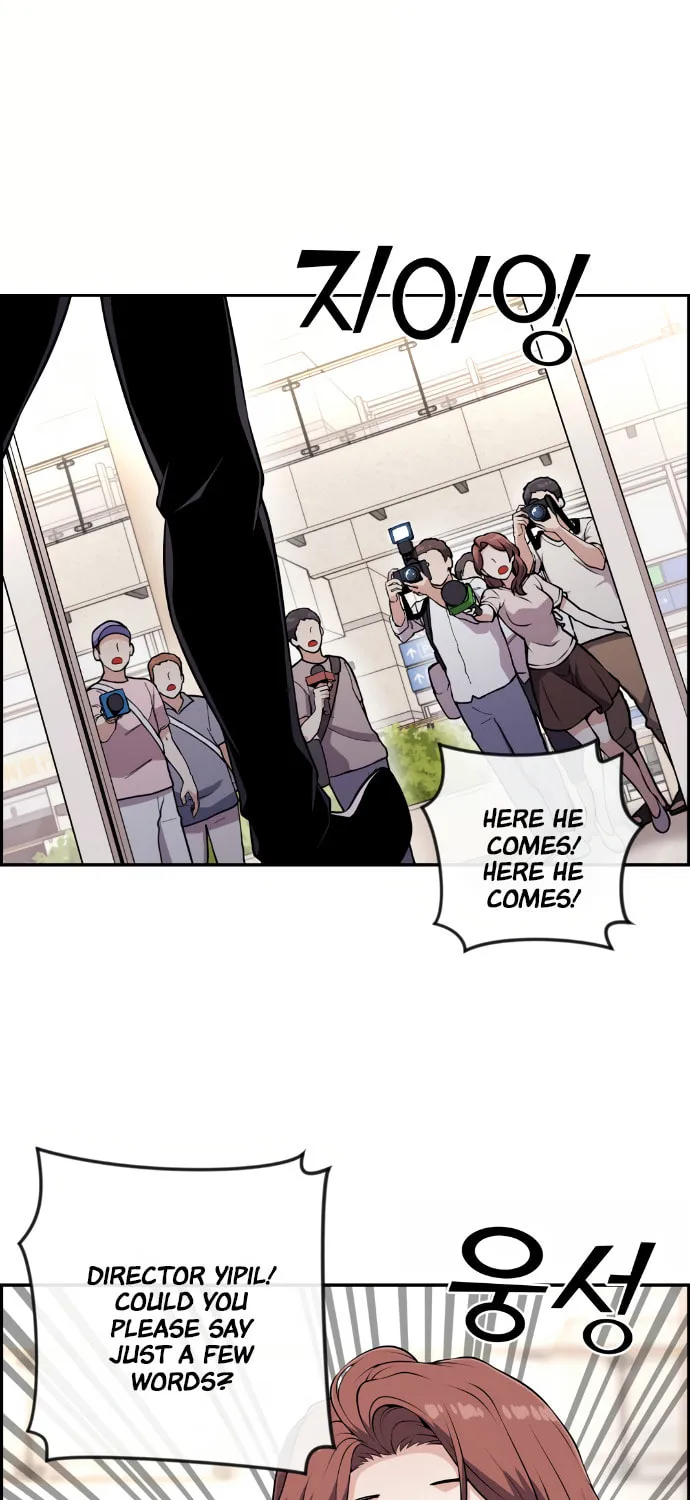 Webtoon Character Na Kang Lim Chapter 69 page 2 - 