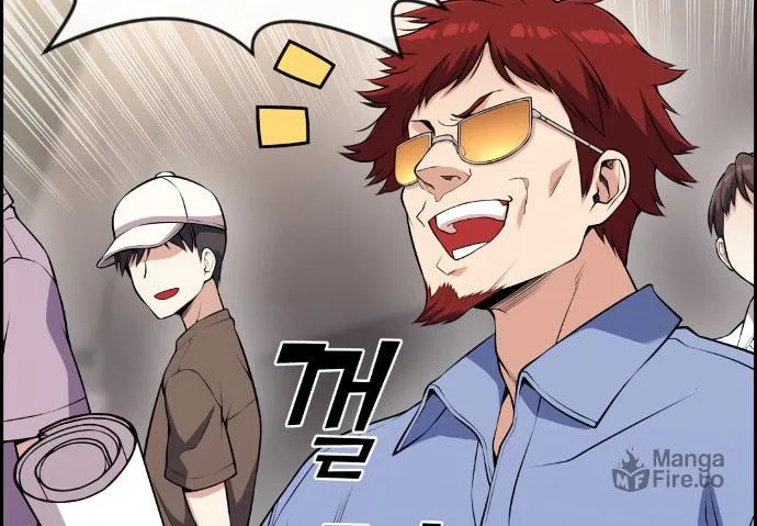 Webtoon Character Na Kang Lim Chapter 69 page 11 - 