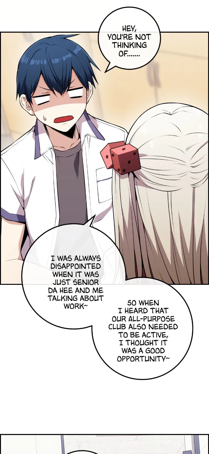 Webtoon Character Na Kang Lim Chapter 69 page 105 - 