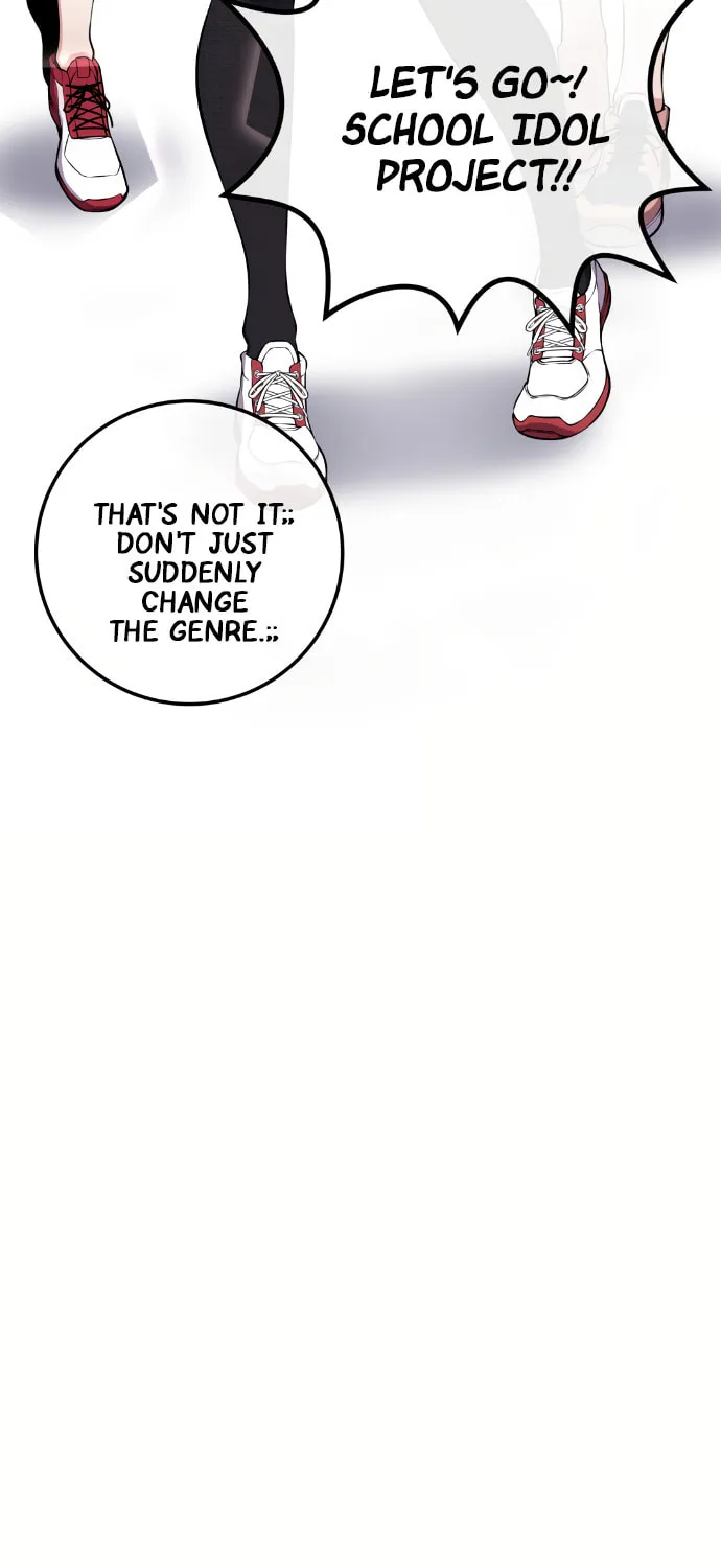 Webtoon Character Na Kang Lim Chapter 69 page 108 - 