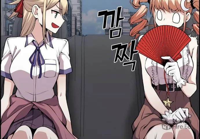 Webtoon Character Na Kang Lim Chapter 69 page 35 - 