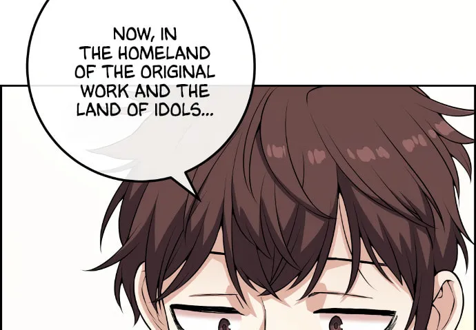 Webtoon Character Na Kang Lim Chapter 69 page 7 - 