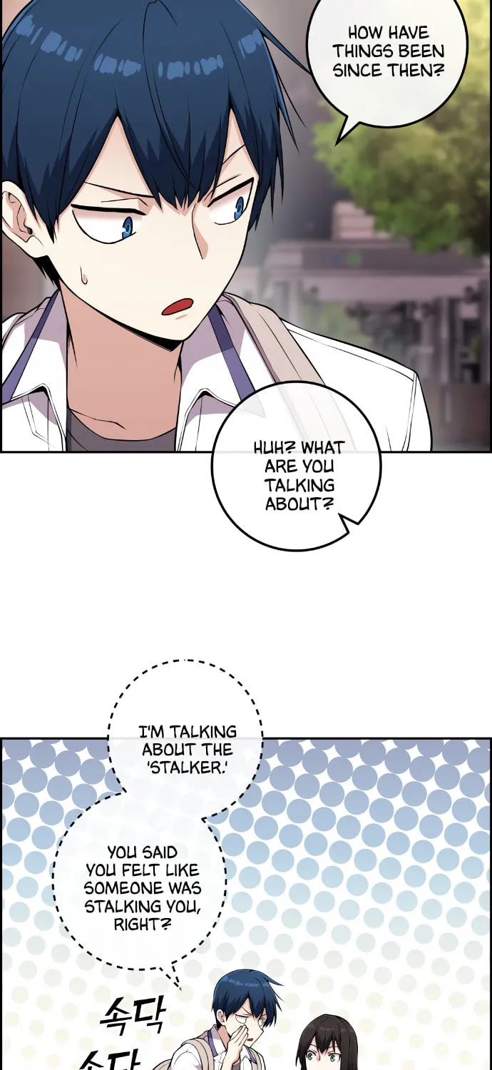 Webtoon Character Na Kang Lim Chapter 69 page 80 - 