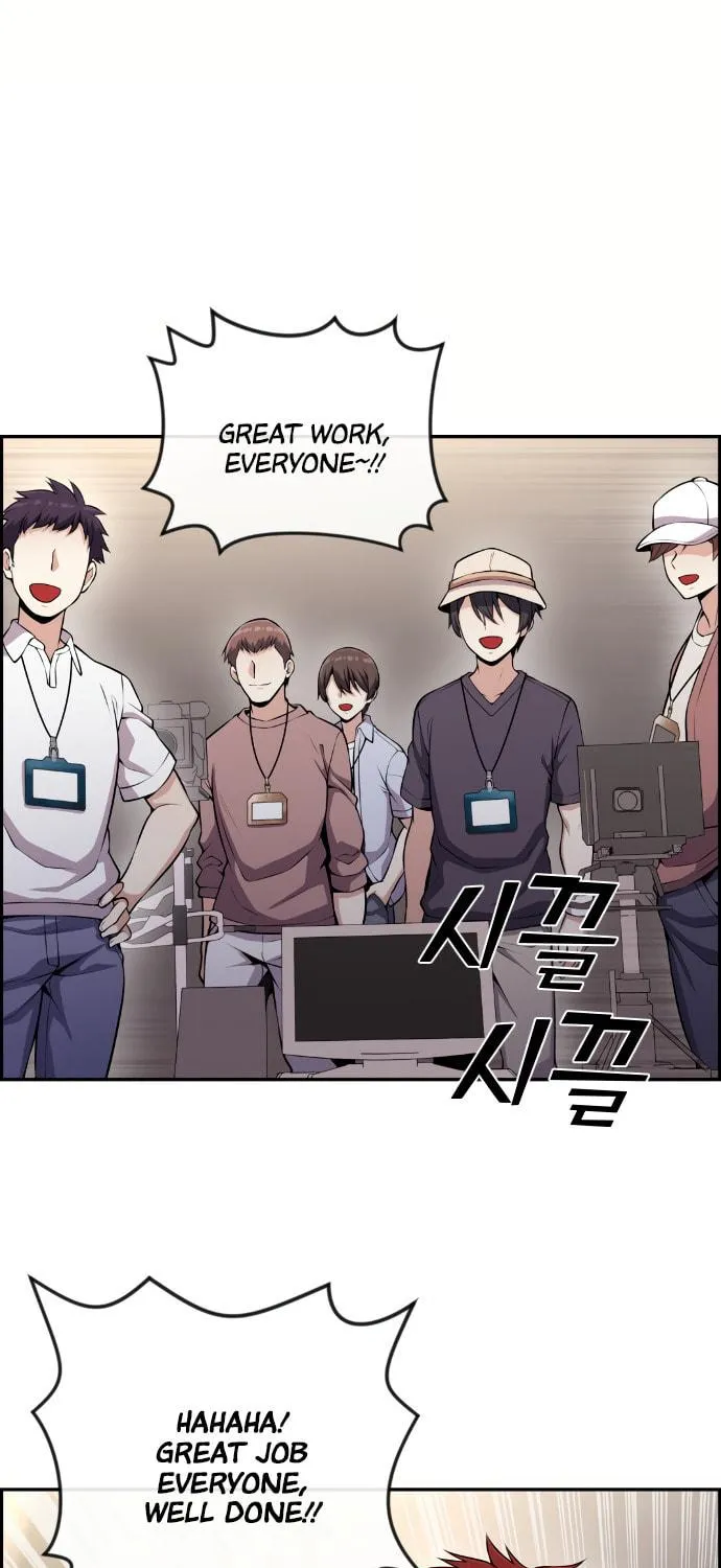 Webtoon Character Na Kang Lim Chapter 69 page 10 - 