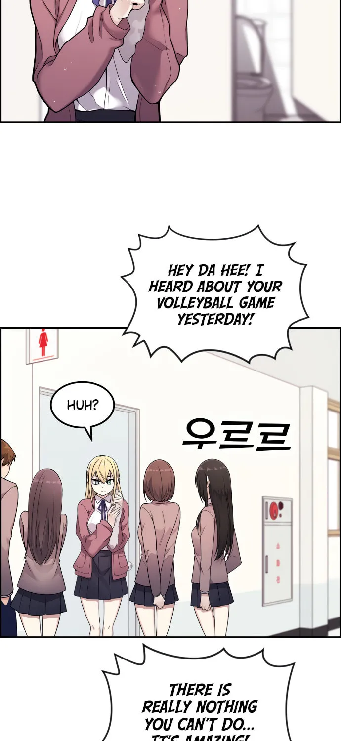 Webtoon Character Na Kang Lim Chapter 7 page 102 - 