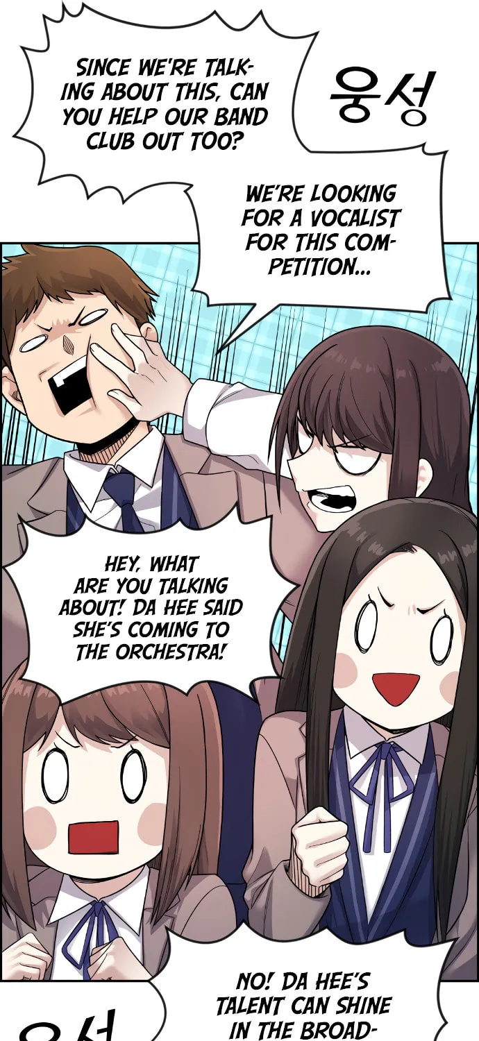 Webtoon Character Na Kang Lim Chapter 7 page 104 - 