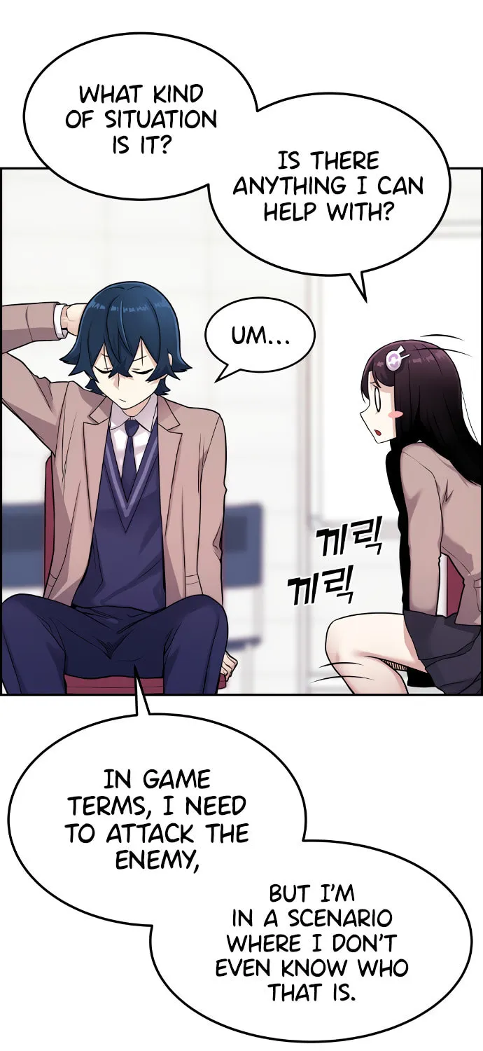 Webtoon Character Na Kang Lim Chapter 7 page 128 - 